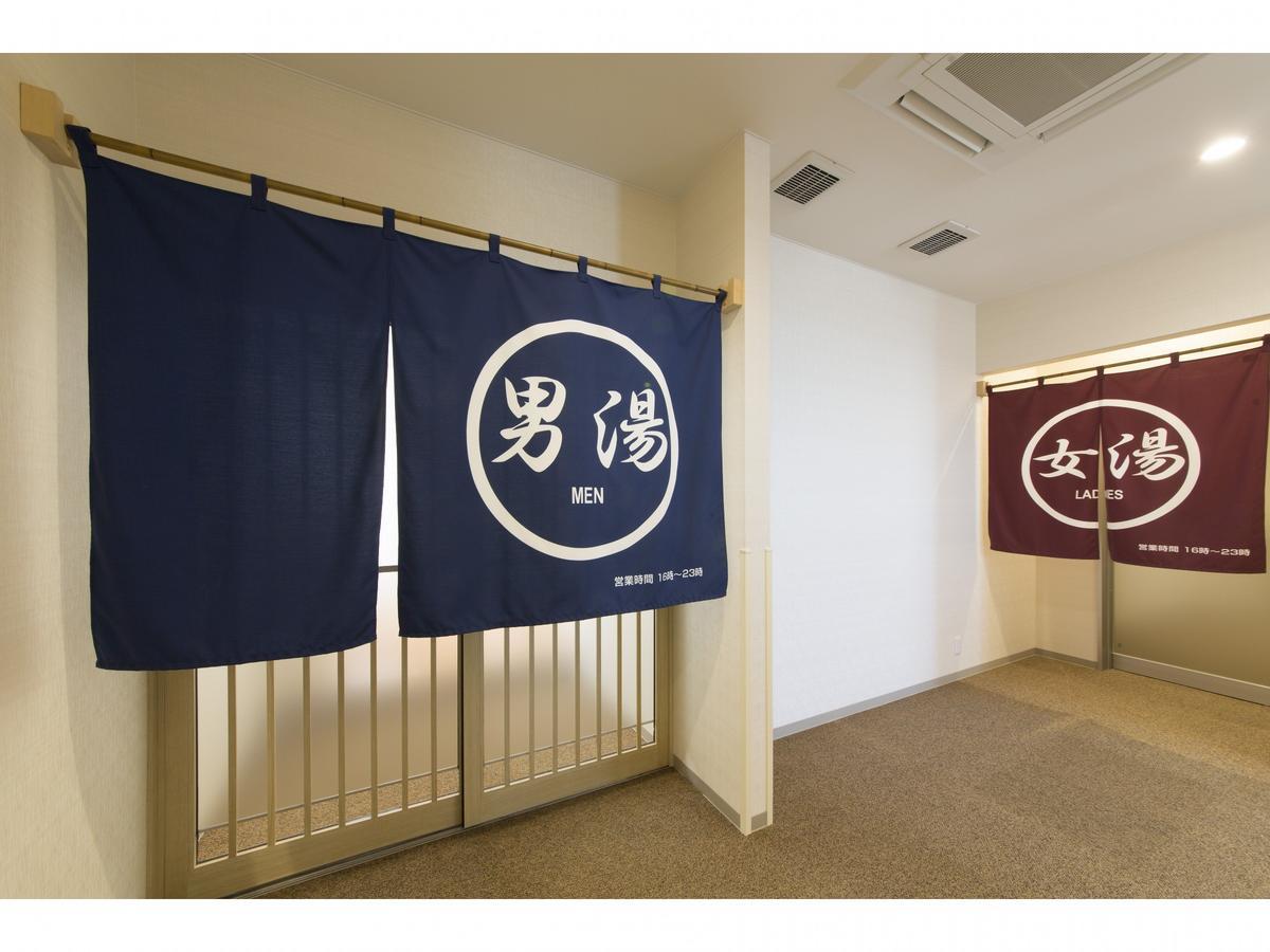 Hotel Super Tomari Fujieda Εξωτερικό φωτογραφία